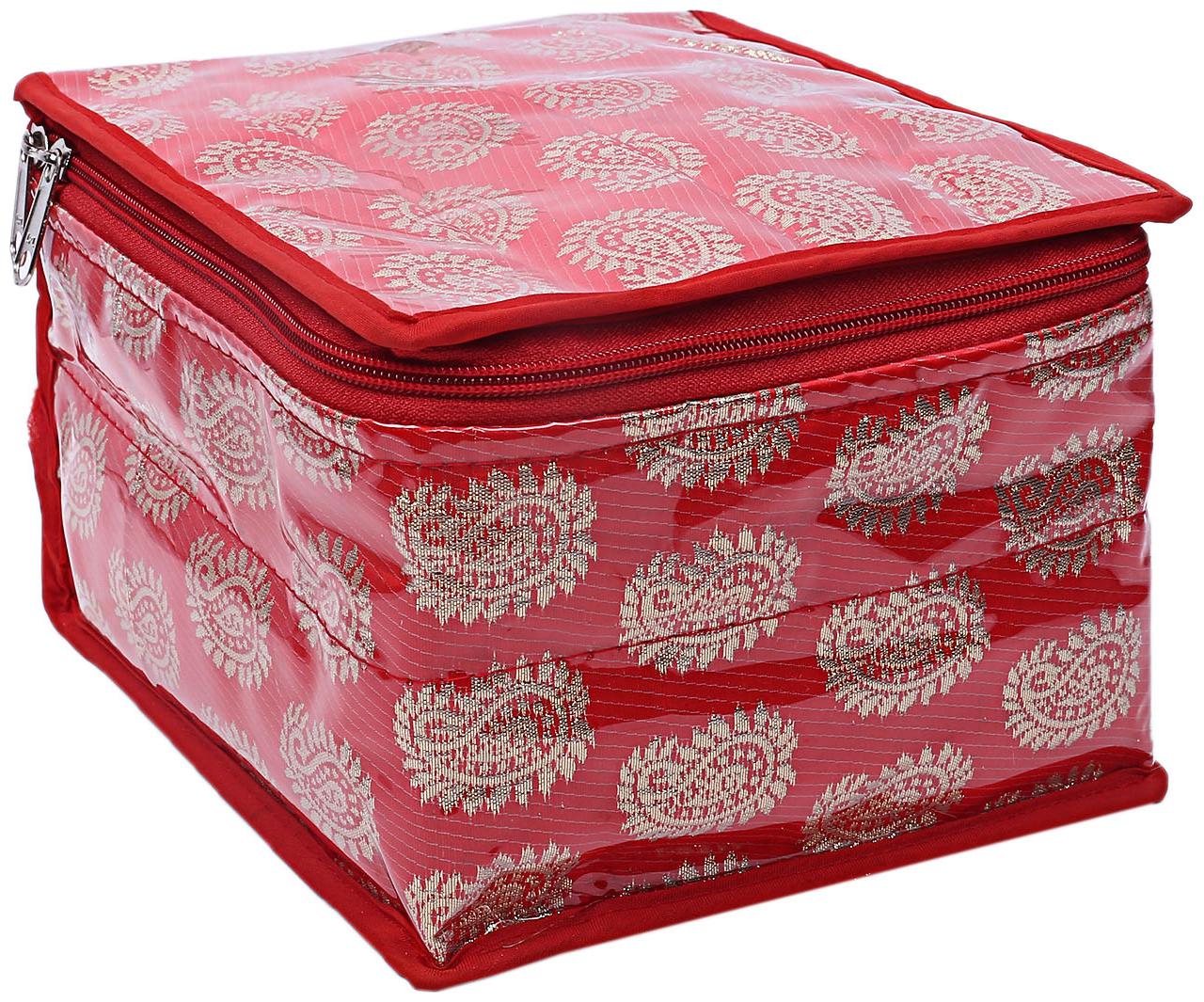 

Kuber Industries Brocade Jewellery Box Organizer with 10 Pouch - CTHH22451