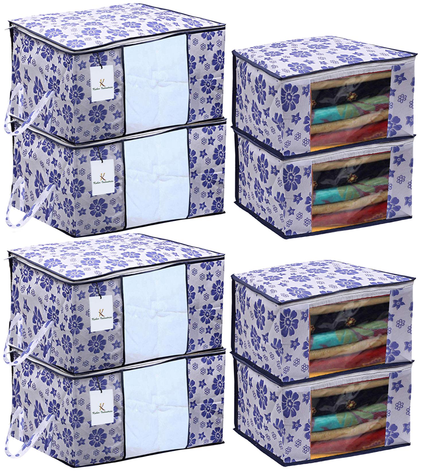

Kuber Industries Flower Printed Non Woven 4 pcs Saree Cover And 4 pcs Underbed Storage Bag Cloth Organizer For Storage Blanket Cover Combo Set (Royal Blue) - CTHH18008