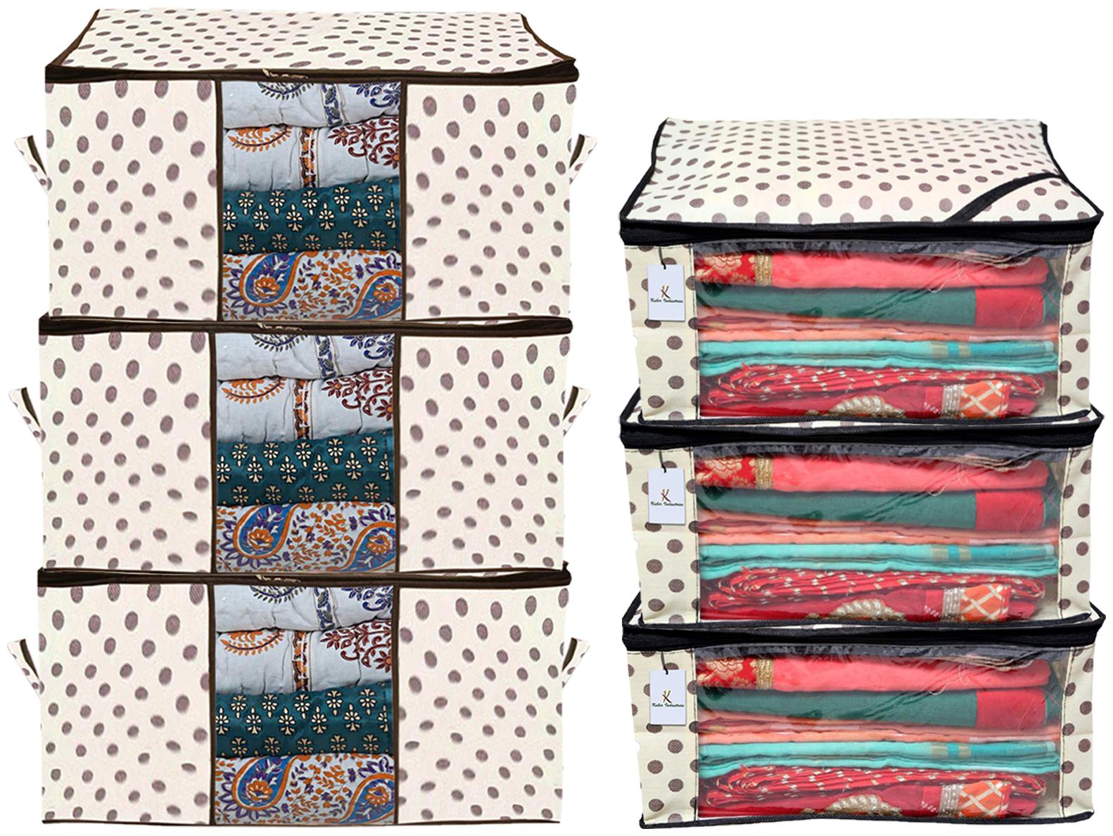 

Kuber Industries Polka Dots Printed Non Woven 3 pcs Saree Cover And 3 pcs Underbed Storage Bag Cloth Organizer For Storage Blanket Cover Combo Set (Ivory) - CTHH18029