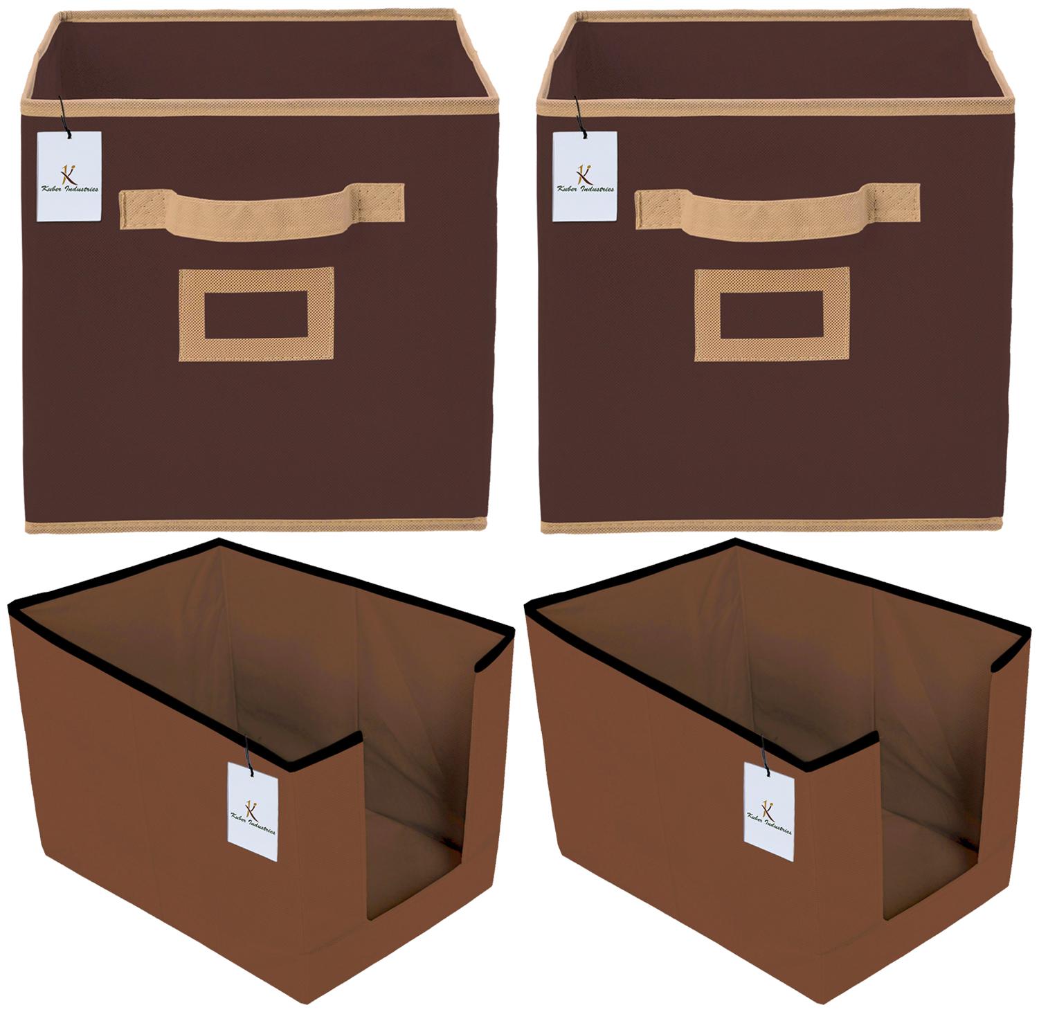 

Kuber Industries Non Woven 2 pc Shirt Stacker Wardrobe Organizer And 2 pc Small Foldable Storage Organiser Cubes Boxes (Coffee) - CTHH17708