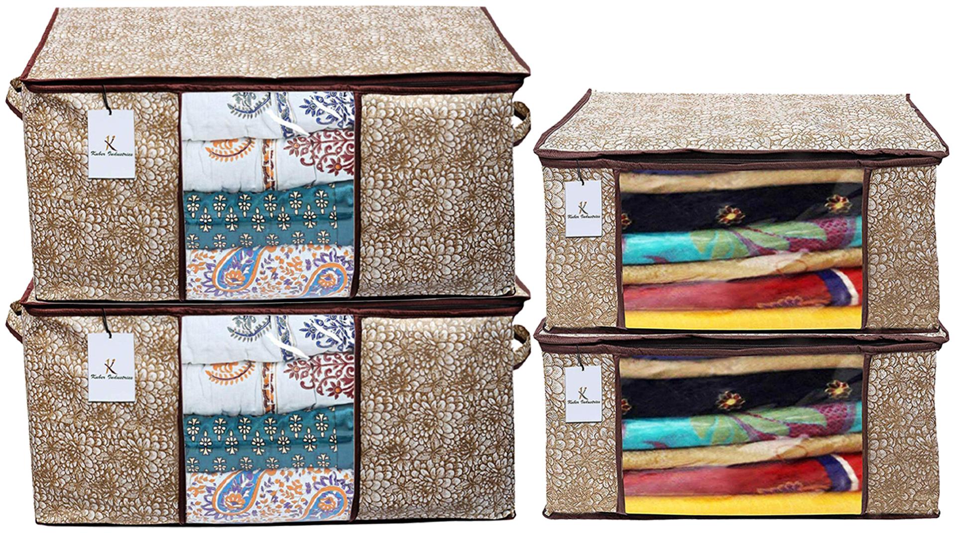 

Kuber Industries Metallic Printed Non Woven 2 pcs Saree Cover And 2 pcs Underbed Storage Bag Cloth Organizer For Storage Blanket Cover Combo Set (Gold Brown) - CTHH17977