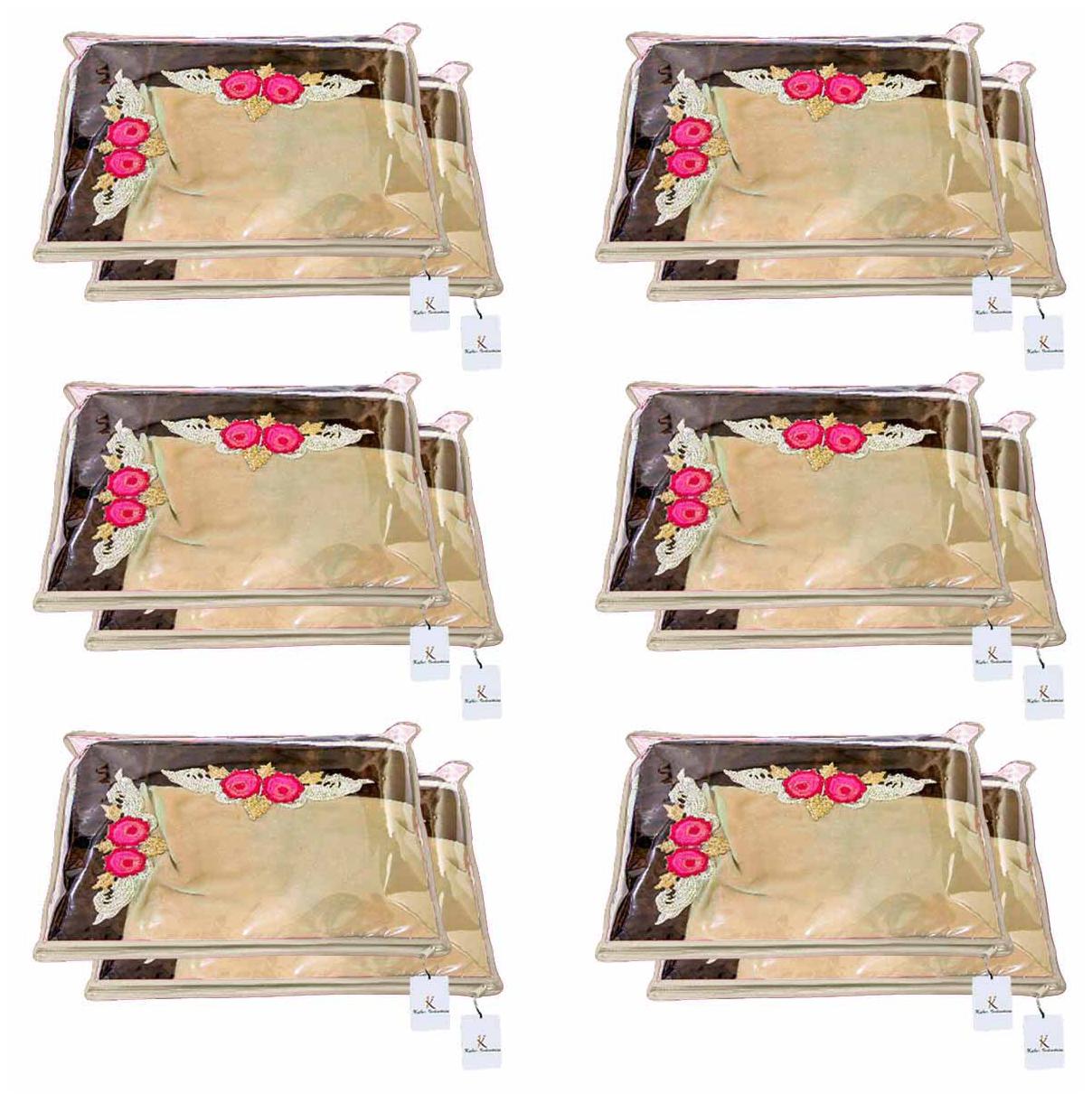 

Kuber Industries Non Woven Single Packing Saree Cover 12 pcs Set (Ivory) CTHH11676