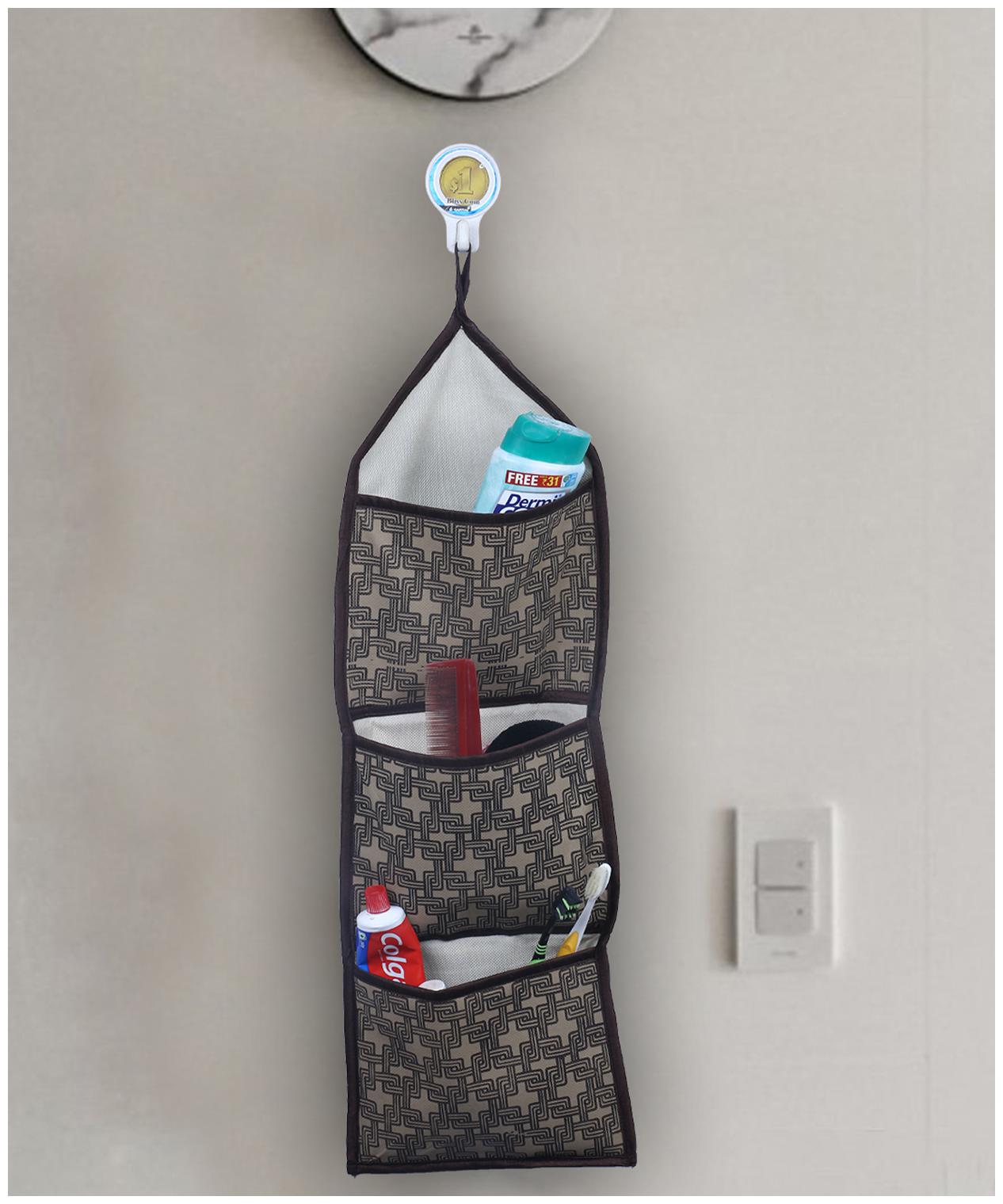 

Kuber Industries Printed Design Cotton Wall Hanging Magazine Letter Holder(Cream) - CTHH15222