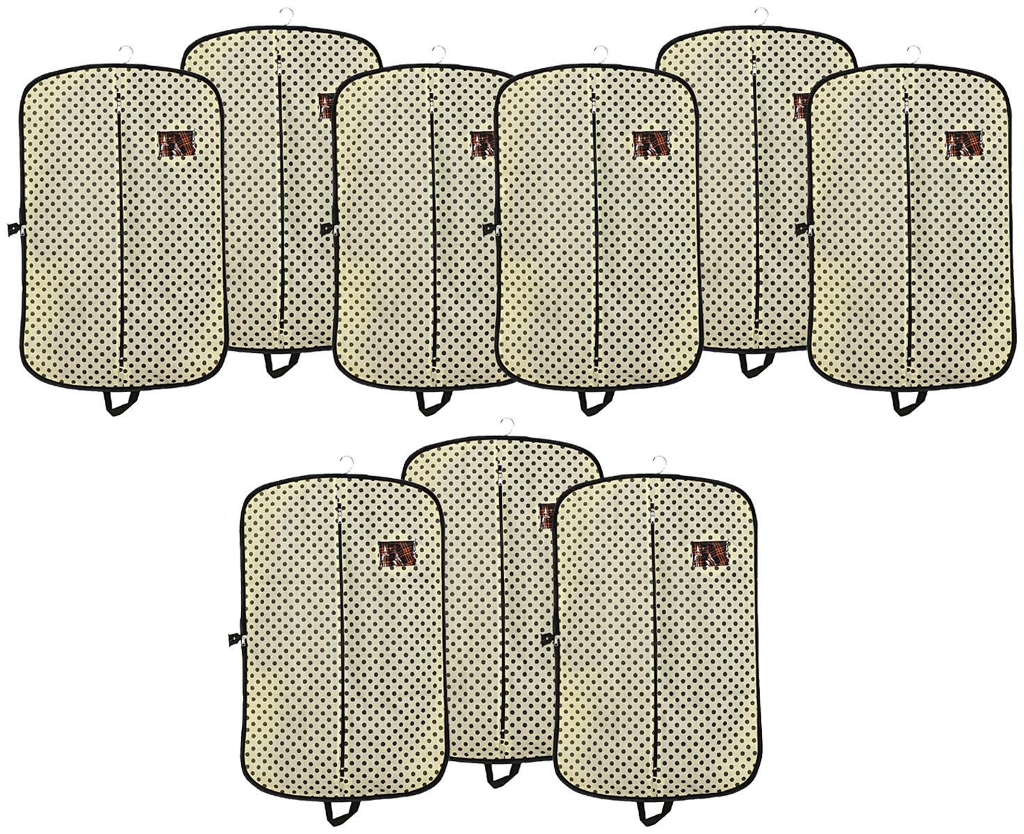 

Kuber Industries 9 pcs Foldable Non Woven Coat Blazer Cover (Cream) CTHH10093