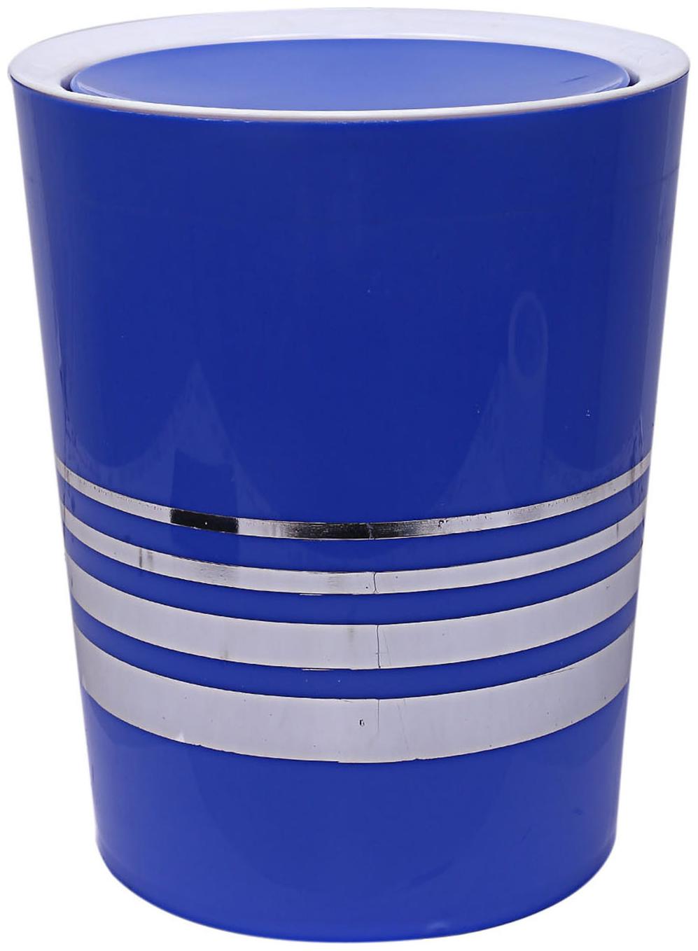

Kuber Industries Plastic Swing Lid Garbage Waste Dustbin 5 L (Blue) - CTHH13407