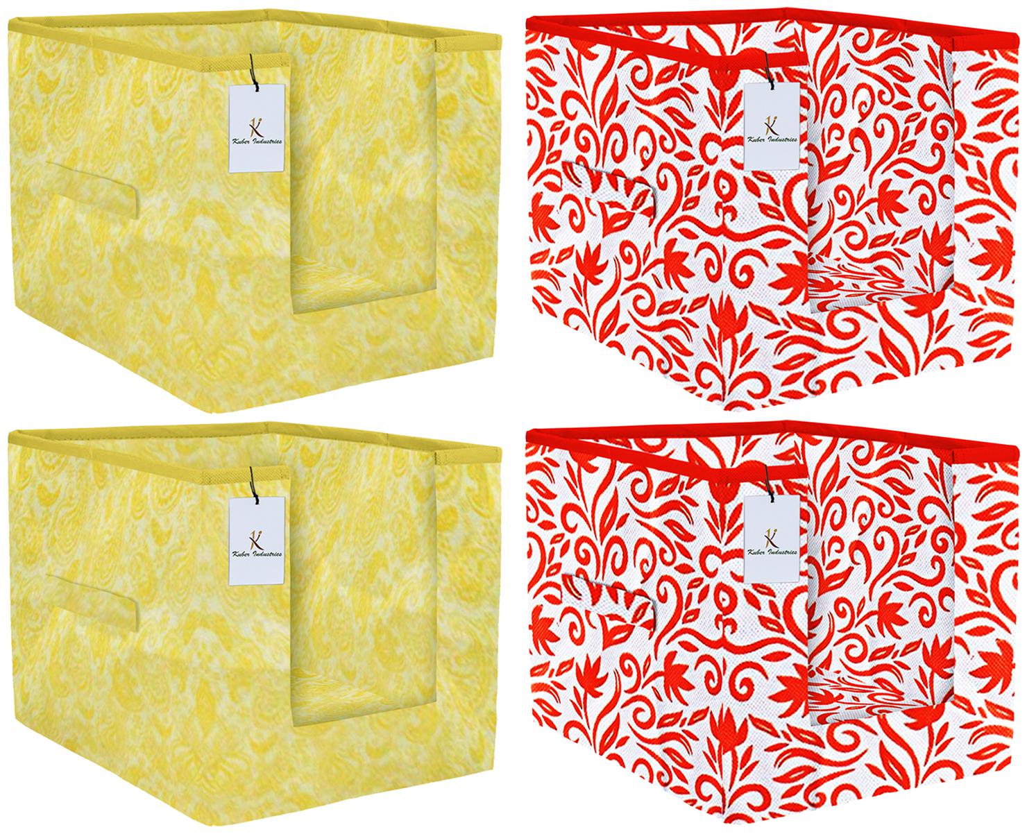 

Kuber Industries Leaf Printed 4 pc Non Woven Shirt Stacker Wardrobe Organizer Set (Red Gold) - CTHH16793