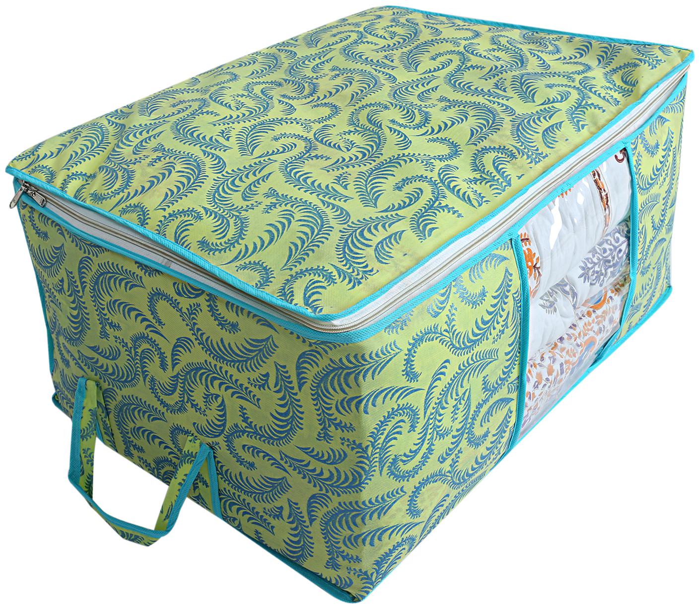 

Kuber Industries Non-Woven Underbed Storage Bag (Green) CTHH11451