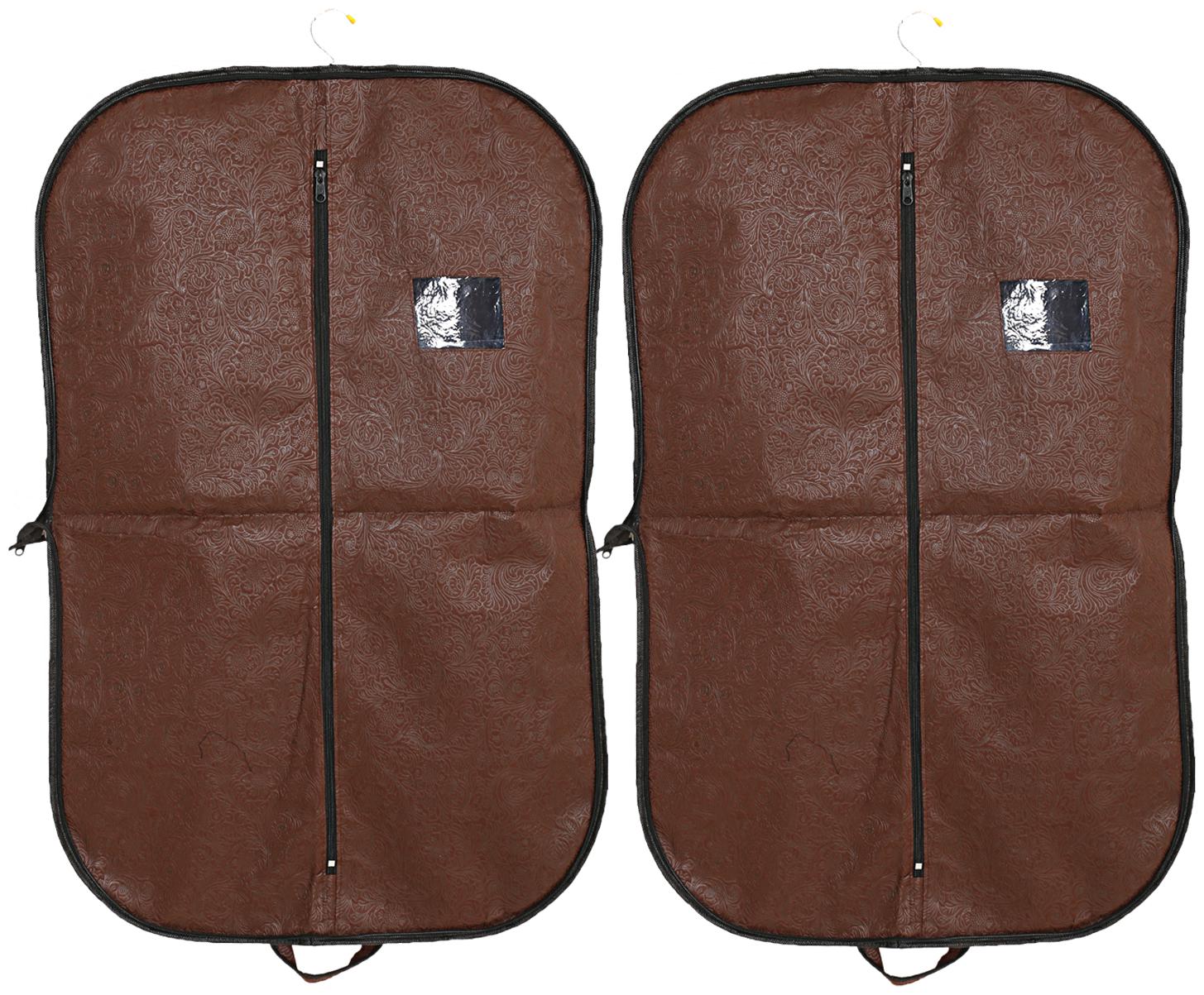 

Kuber Industries 2 pcs Non-Woven Foldable Men s Coat Blazer Cover (Brown)- CTHH10399