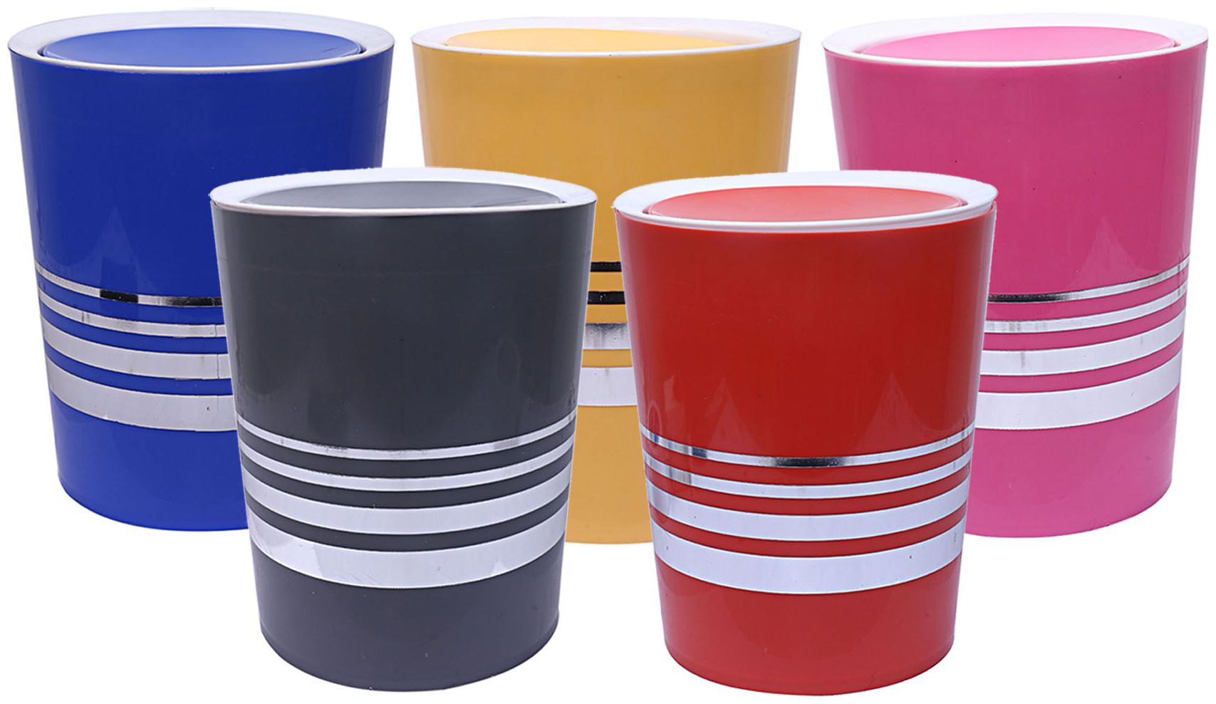 

Kuber Industries Plastic 5 pcs Swing Lid Garbage Waste Dustbin 5 L (Pink Blue Red Yellow Grey) - CTHH13442