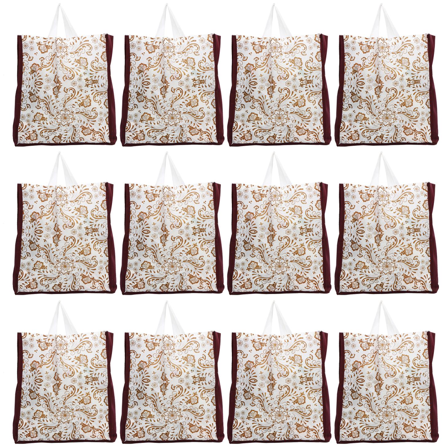 

Kuber Industries 12 pcs Non Woven Eco-Friendly Reusable Multipurpose Shopping Carry Bags (Maroon) - CTHH14590