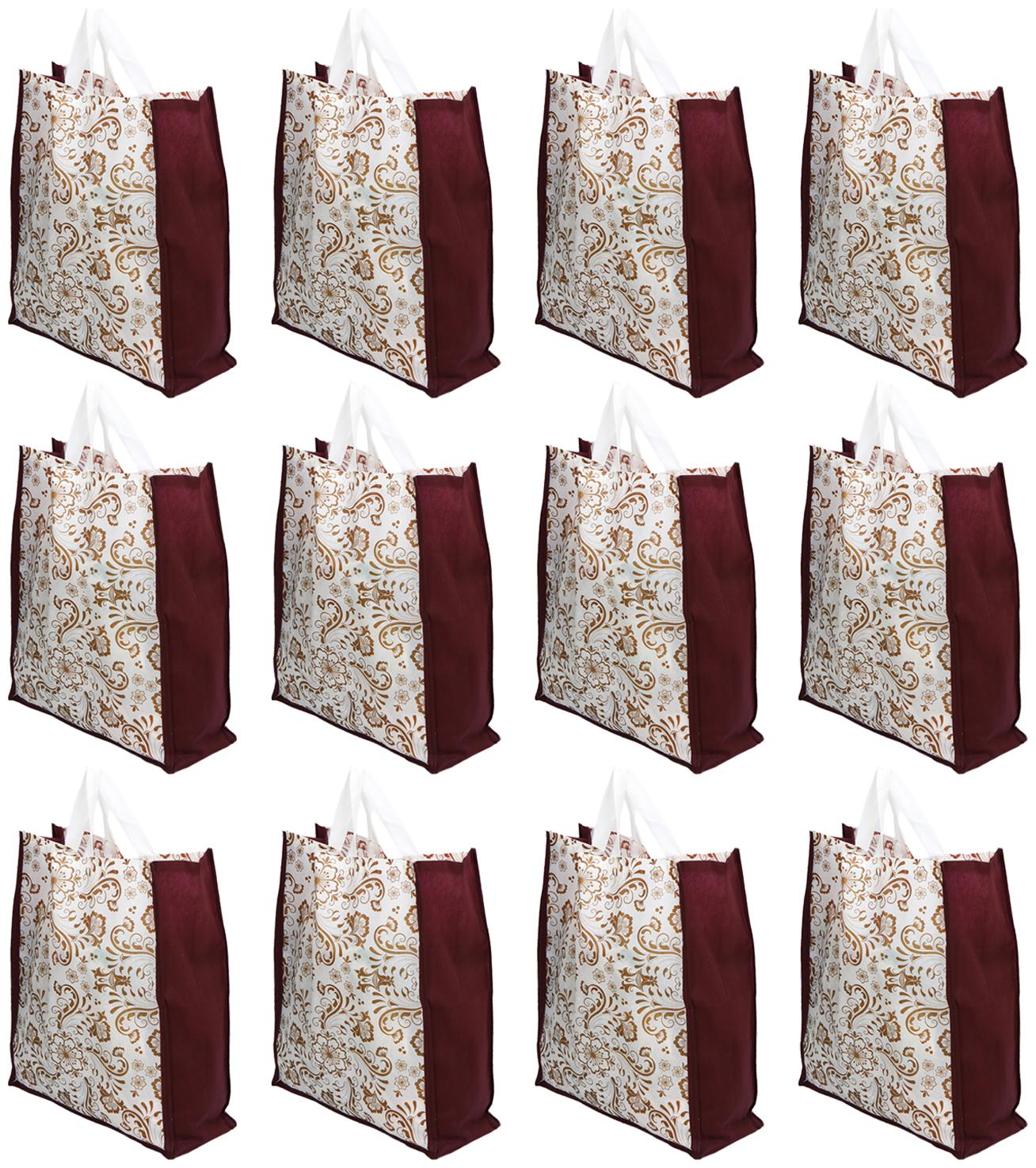 

Kuber Industries 12 pcs Non Woven Eco-Friendly Reusable Multipurpose Shopping Carry Bags (Maroon) - CTHH14589