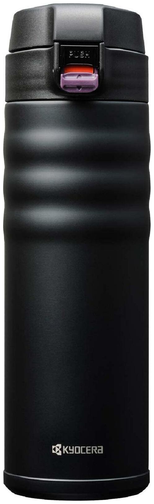 

Kyocera 17oz Ceramic Coated Interior Double Wall Vacuum Insulated Stainless S
