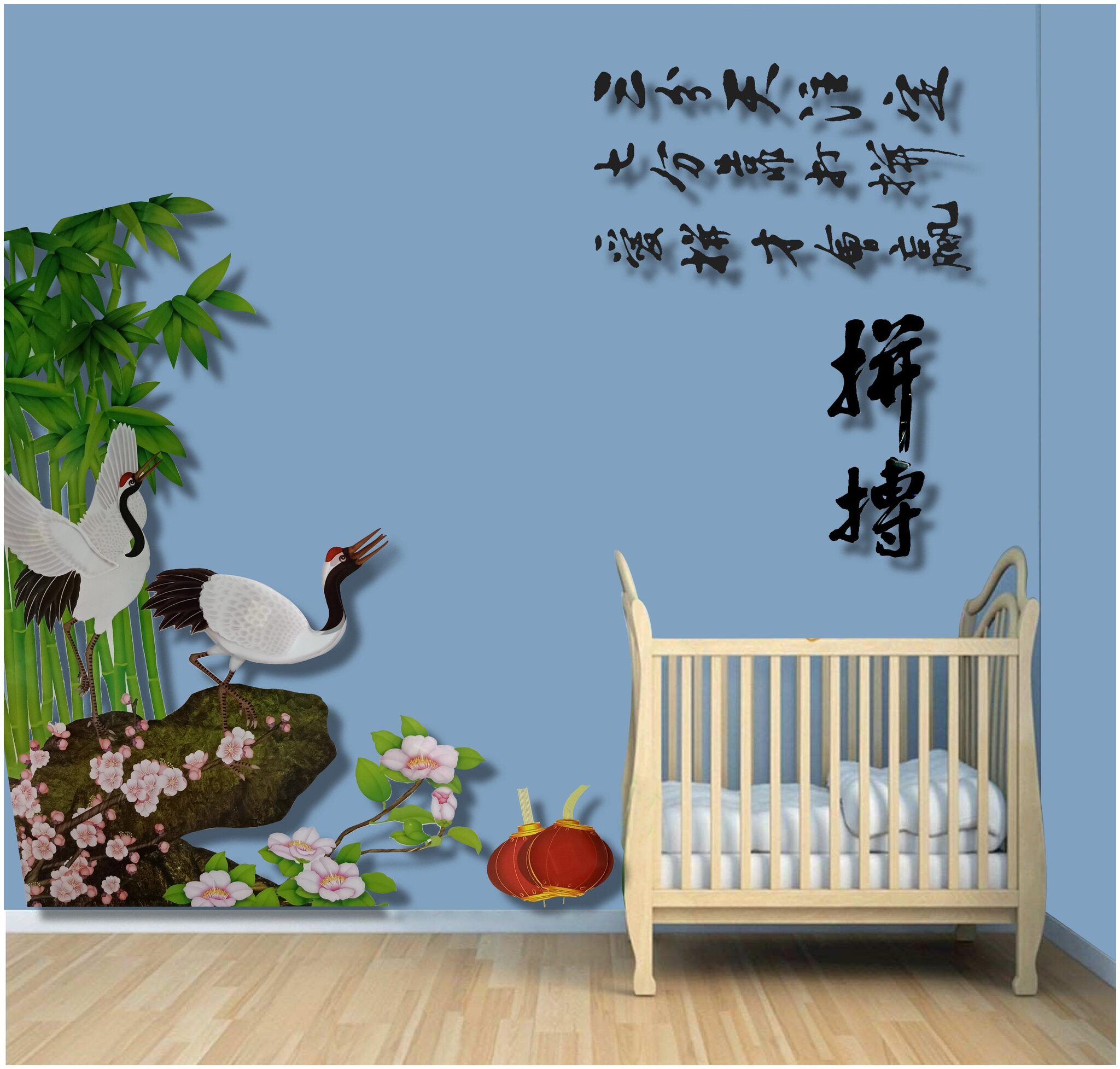 

Larbenz 2 White Ducks Wall Sticker (Pvc 50 Cm X 70 Cm)
