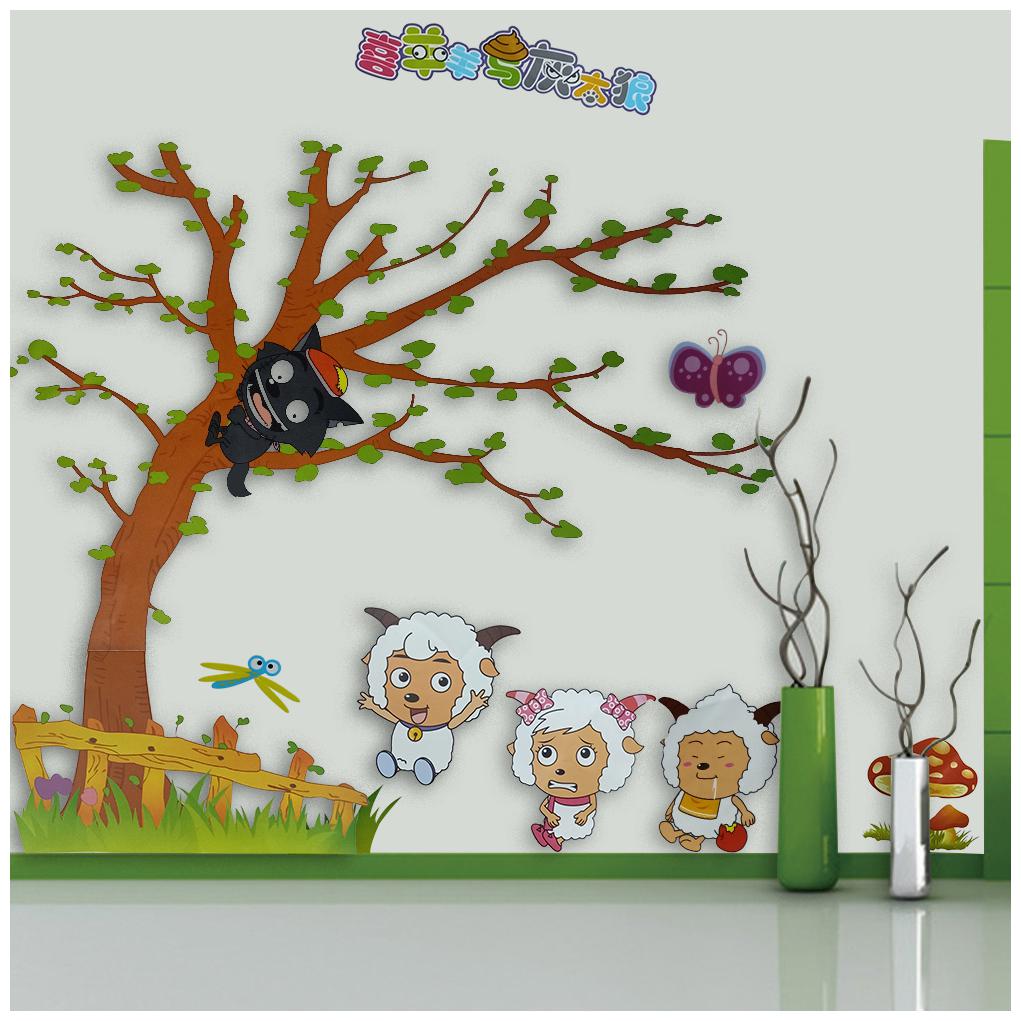 

Larbenz Baby Cartoon Wall Sticker