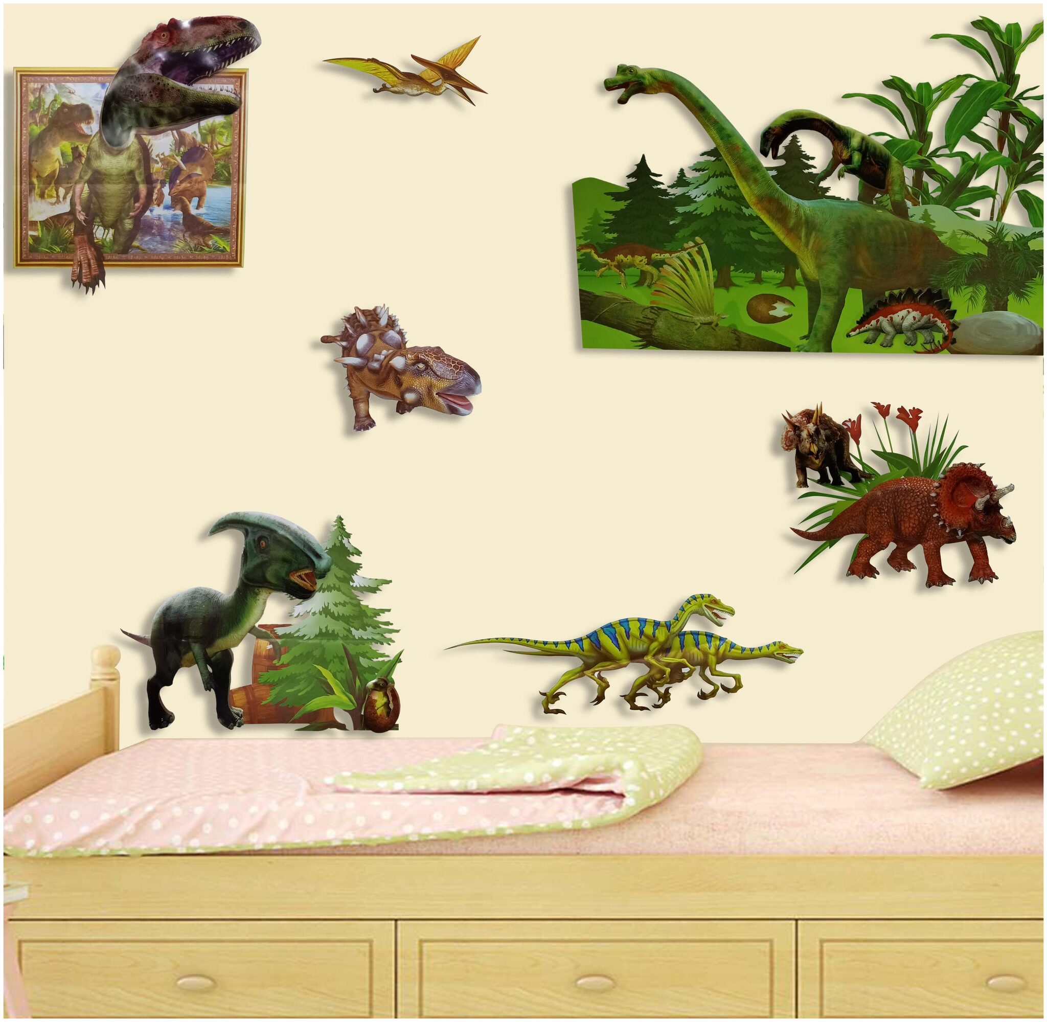 

Larbenz Dragons Wall Sticker (Pvc 50 Cm X 70 Cm)