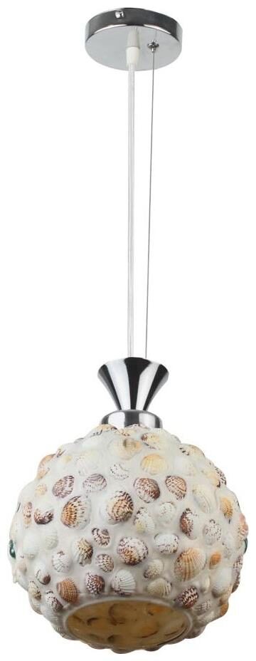

LeArc Designer Lighting Marble Look Pendent HL4020-L