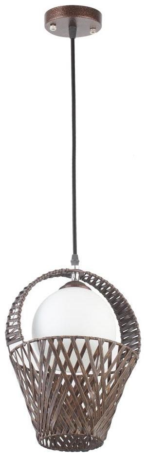 

LeArc Designer Lighting Wood Glass Pendent HL3906-1