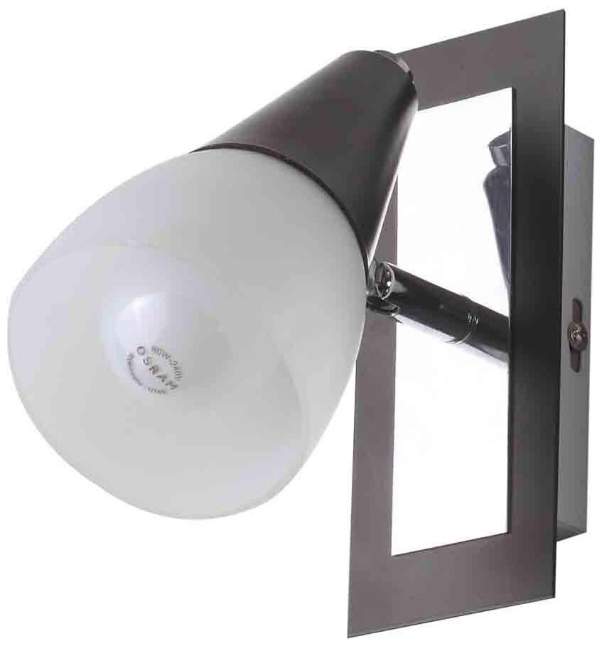

LeArc Designer Lighting SL47 (Incl Mirror Lights) Spot Lights and Spot Light Bars