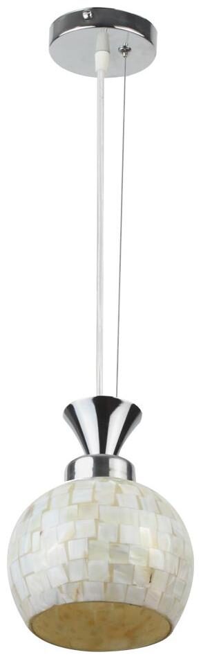 

LeArc Designer Lighting HL4022-S Marble Look Pendent