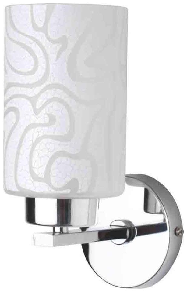 

Learc Designer Lighting Modern Wall Light