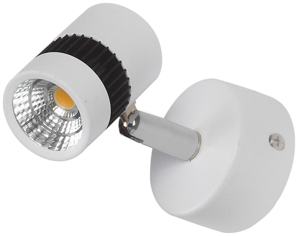 

LeArc LED Lighting Spot Light Surface B1069-WW