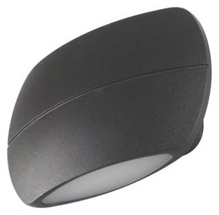

Learc Superscape Outdoor Lighting Exterior Wall Light Led Wl2288