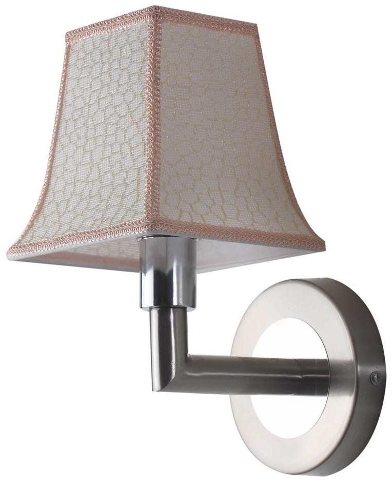 

Learc Wall Mounted Glass Wallchiere Lamp- Set Of 1