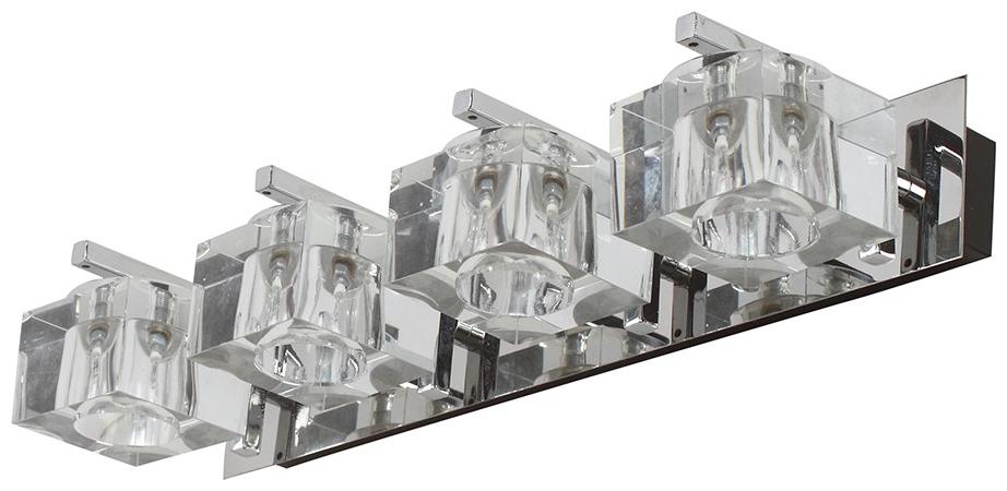 

Learc Wall Mounted Glass Wallchiere Lamp- Set Of 1
