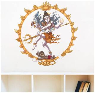 Rawpockets Wall Stickers  ' Lord Shiva - Natarajar Dancing '