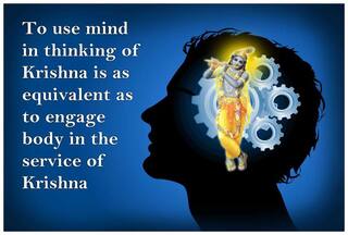 Lord Shri Krishna Poster