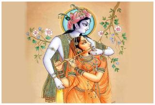 Lord Shri Radhe Krishna Poster