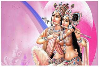 Lord Shri Radhe Krishna Poster