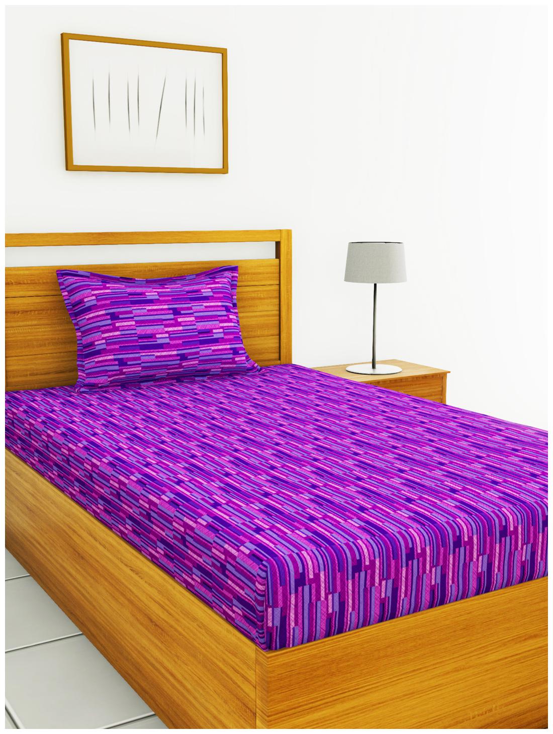

BIANCA Cotton Abstract Single Size Bedsheet 110 TC ( 1 Bedsheet With 1 Pillow Covers Purple )