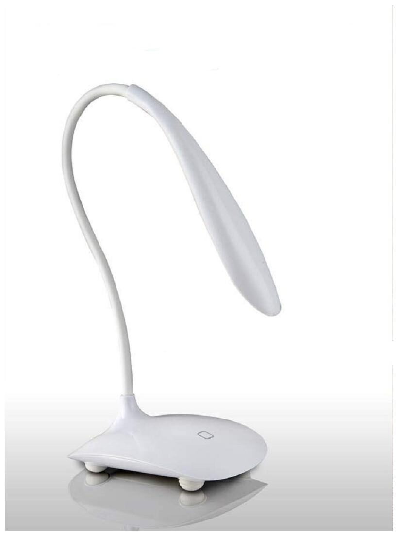 

Lovato Flexi Swan Lamp with touch sensor - battery USB powered Study Lamp (40 cm White)