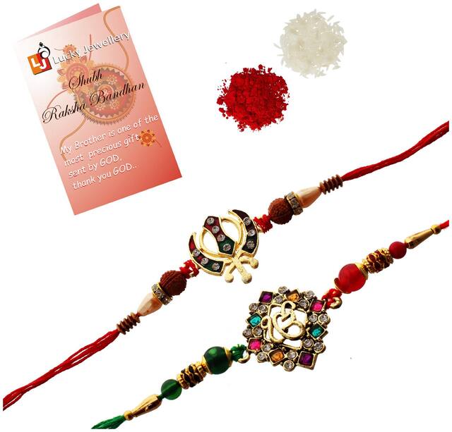 Lucky Jewellery Designer Fancy Traditional Rakhi Combo Set Gold Plated Red Thread Ganpati Rakhee And Rudraksh Rakhe For Brother Rakshasutra For Boys and Men