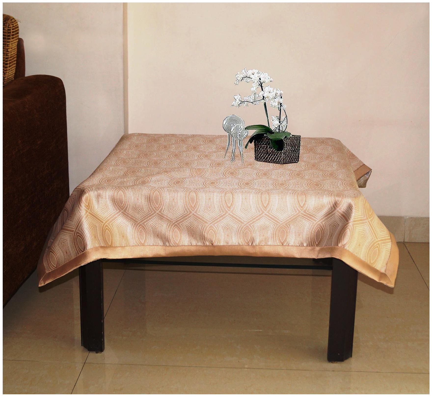 

Lushomes Natural 1 Selfdesign Jaquard Side Table Cloth (Size 40x40 inch) single pc