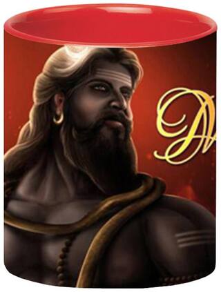 MahaDev Ceramic Coffee Mug by Ashvah - MUG1586