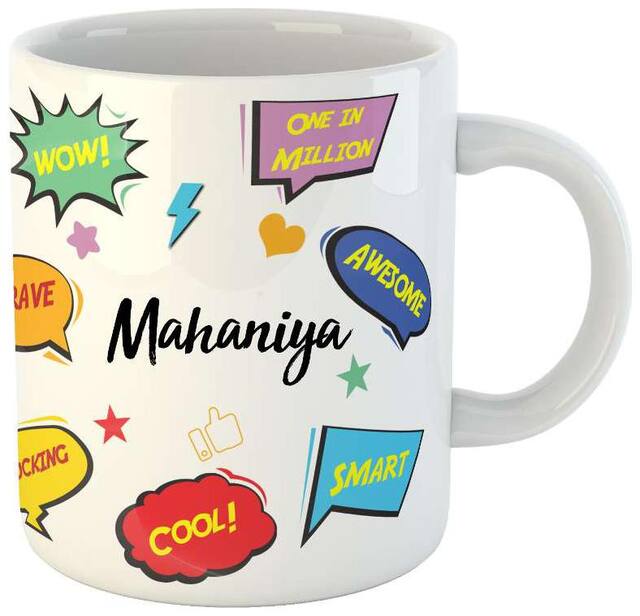 Mahaniya Name Printed Ceramic Coffee Mug. Best Gift For Birthday by AshvahTM