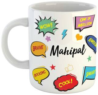 Mahipal Name Printed Ceramic Coffee Mug. Best Gift For Birthday by AshvahTM
