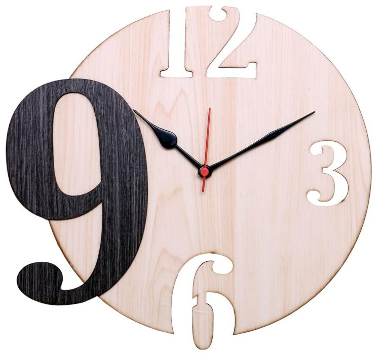 

Maison Cuisine Wood Analog Wall clock ( Set of 1 )