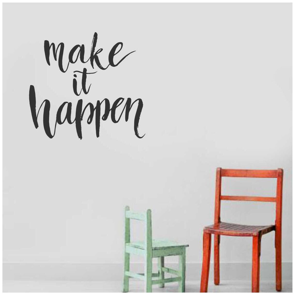 

Rawpockets Wall Stickers Make it Happen