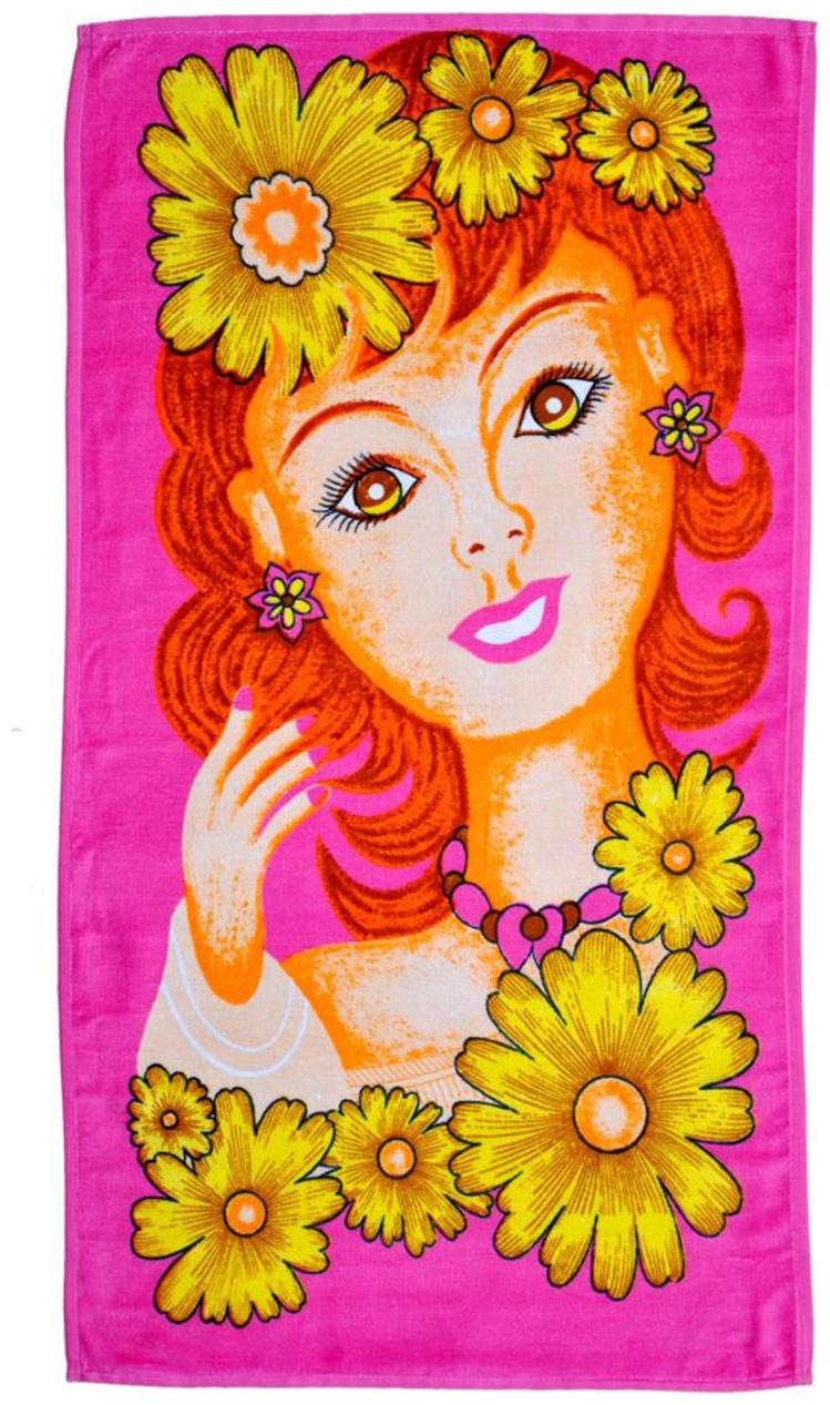 

Mandhania Multi Cotton Bath Towels 1