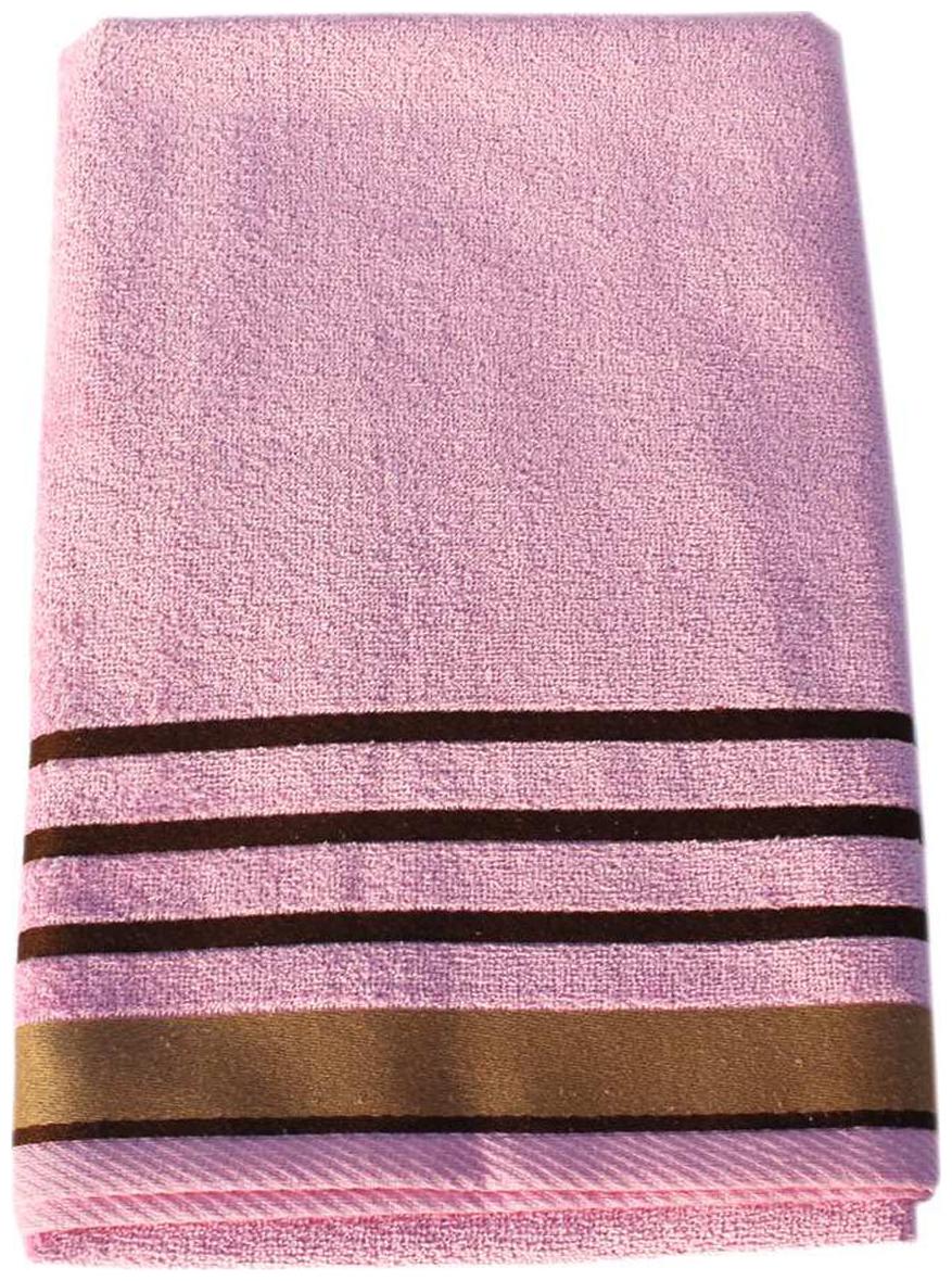 

Mandhania Pink Cotton Knitted Terry Bath Towel