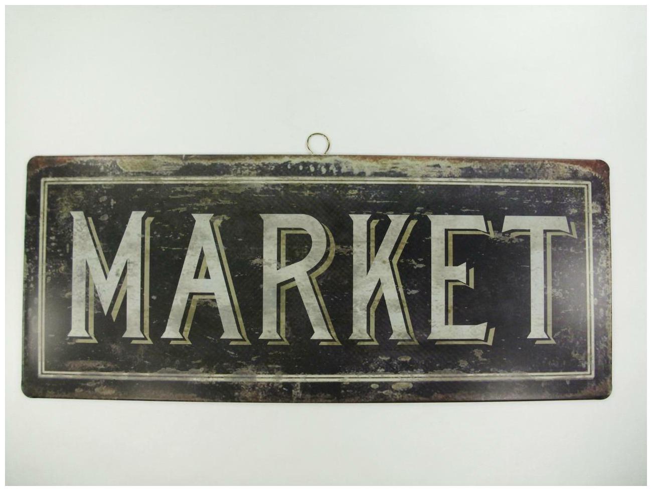 

MARKET French Shabby Distressed Chic Vintage Look 14 x 5 75 Tin Sign Wall Decor