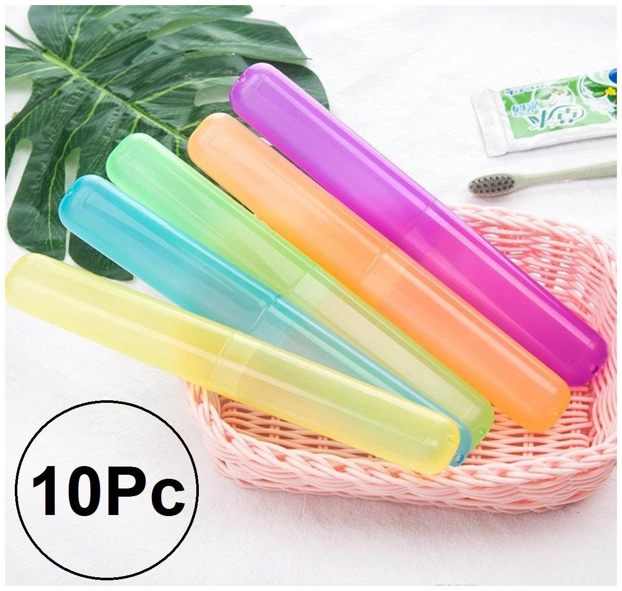 

Marketon Light Weight Portable Toothbrush Case Holder for Hiking Travel Camping Home Use (Assorted Color) Pack of 10