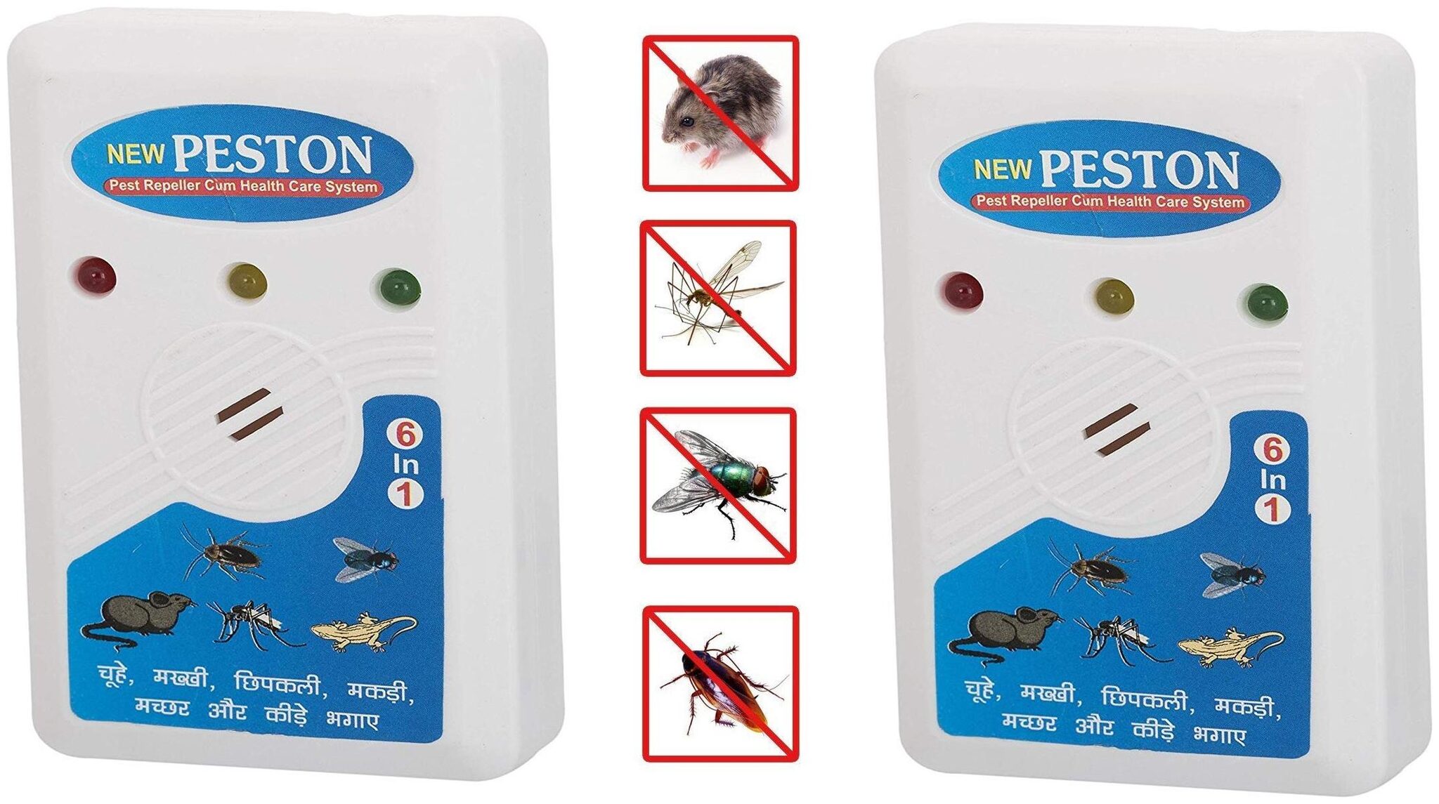 

Marketwala Peston Insect and Pest Killer cum Electric Health Care System 6 in 1 Mosquito Repellent 2pcs