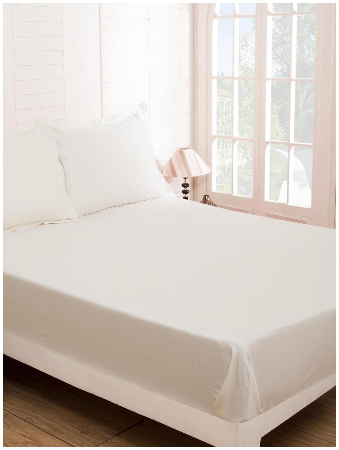 

Maspar Cotton Solid Double Size Bedsheet 300 TC ( 1 Bedsheet With 2 Pillow Covers White )