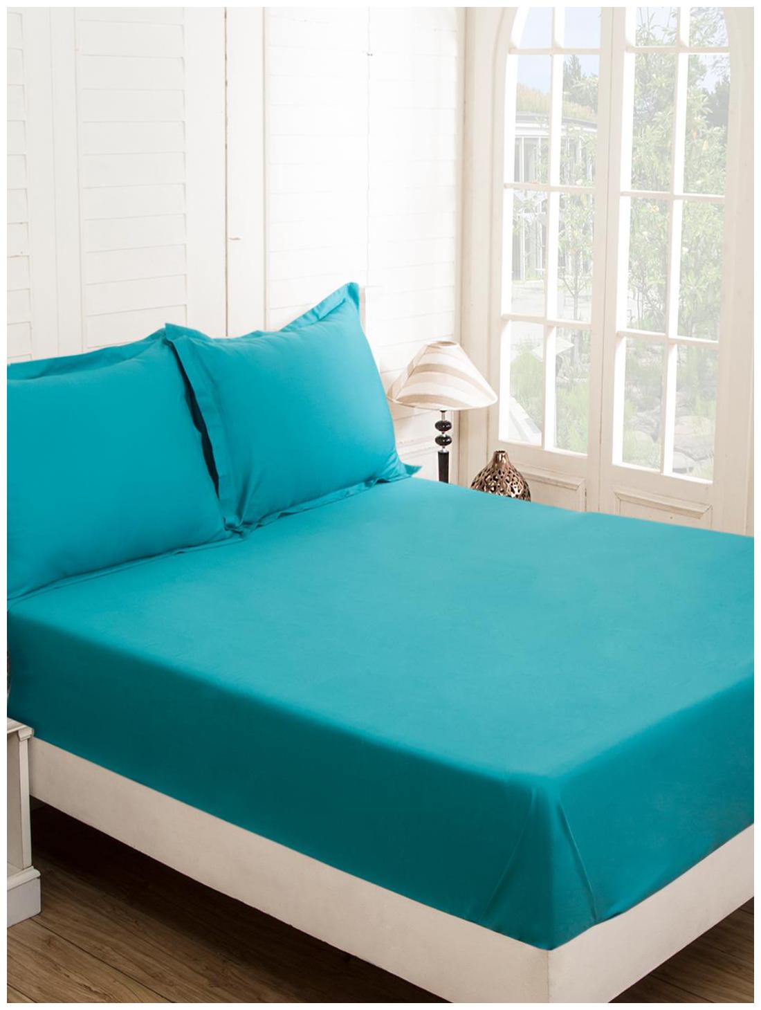 

Maspar Cotton Solid Double Size Bedsheet 300 TC ( 1 Bedsheet With 2 Pillow Covers Blue )
