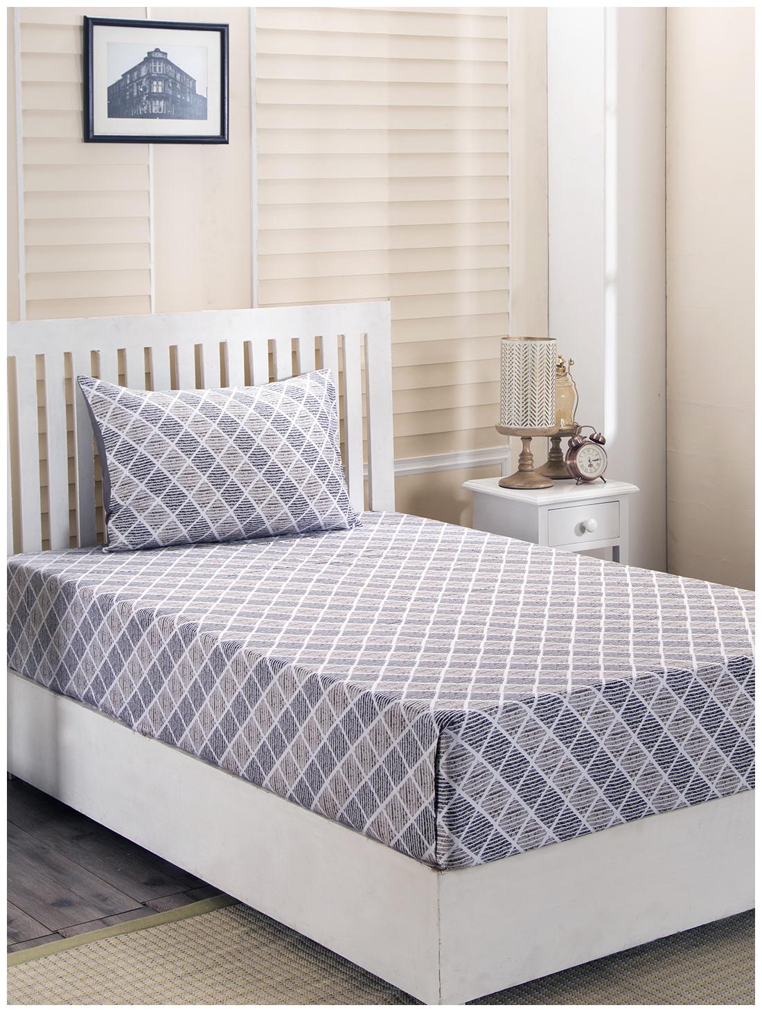 

Maspar Cotton Geometric Single Size Bedsheet 210 TC ( 1 Bedsheet With 1 Pillow Covers Beige )