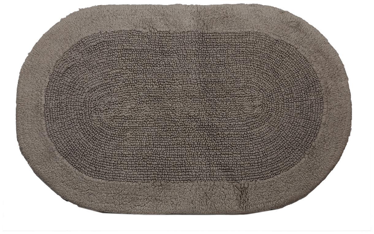 

Maspar Cotton Small Size Bath Mat